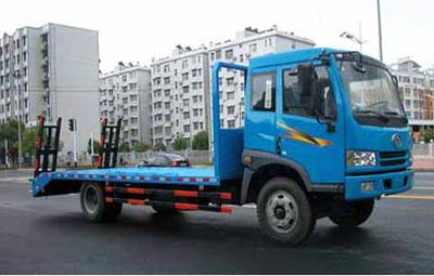 解放單橋平板運(yùn)輸車(chē)